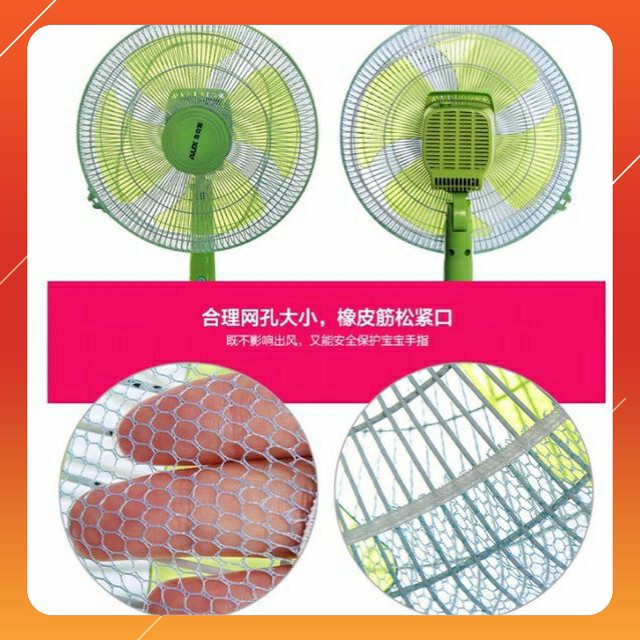 Lưới Bọc Quạt An Toàn Cho Bé Size Quạt Công Nghiệp