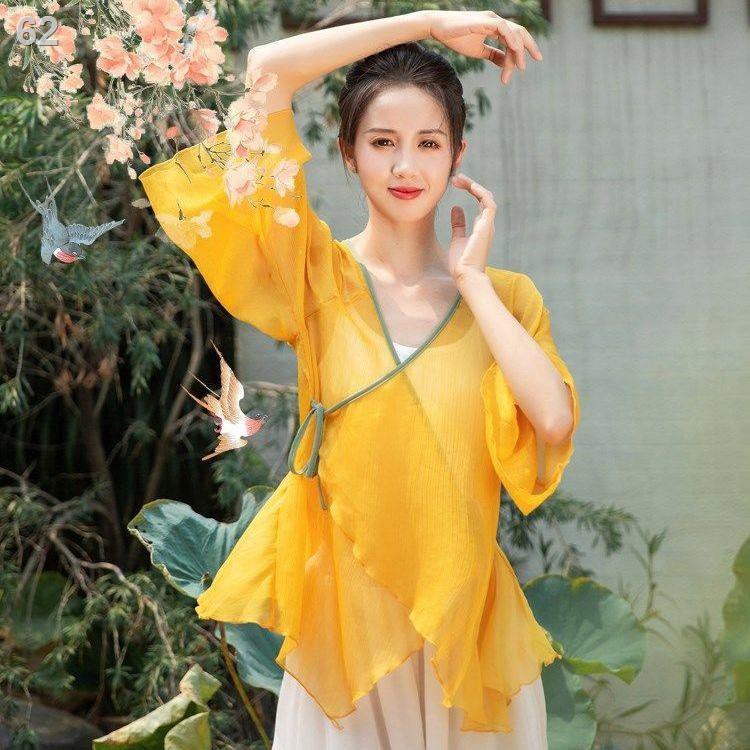 Áo dài múa cổ điển, quần tập thể dục nữ dành cho người trưởng thành, choàng ngoài kiểu thanh lịch, đầm điệu đà,