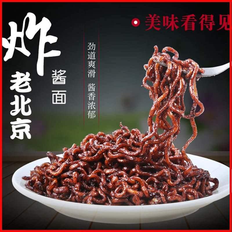 Combo 3 gói Mì trộn tương đen món ăn vặt ngon tốt cho sức khỏe