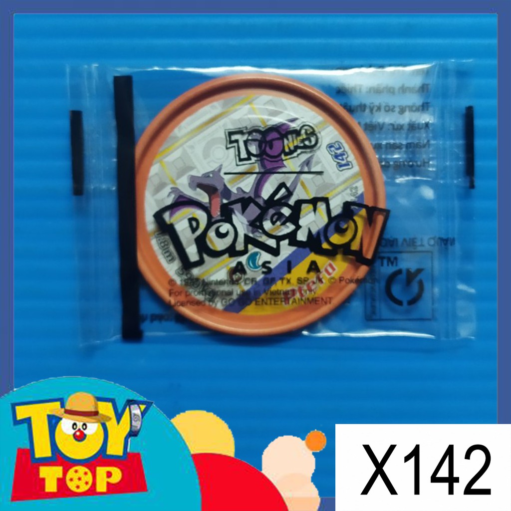 Thẻ Toonies Pokemon Chinh phục huyền thoại X & Y 2021 - XYZ phân loại 3