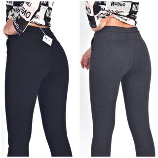 QUẦN LEGGING BIGSIZE CHO DÁNG THON GỌN
