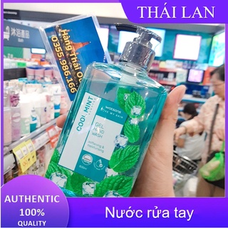 Nước rửa tay watsons 🔸LOẠI MỚI🔸 nước rửa tay Thái Lan (500 ml)