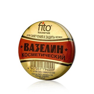 Sáp nẻ Vaselin hộp sắt 10g Nhập Khẩu Nga