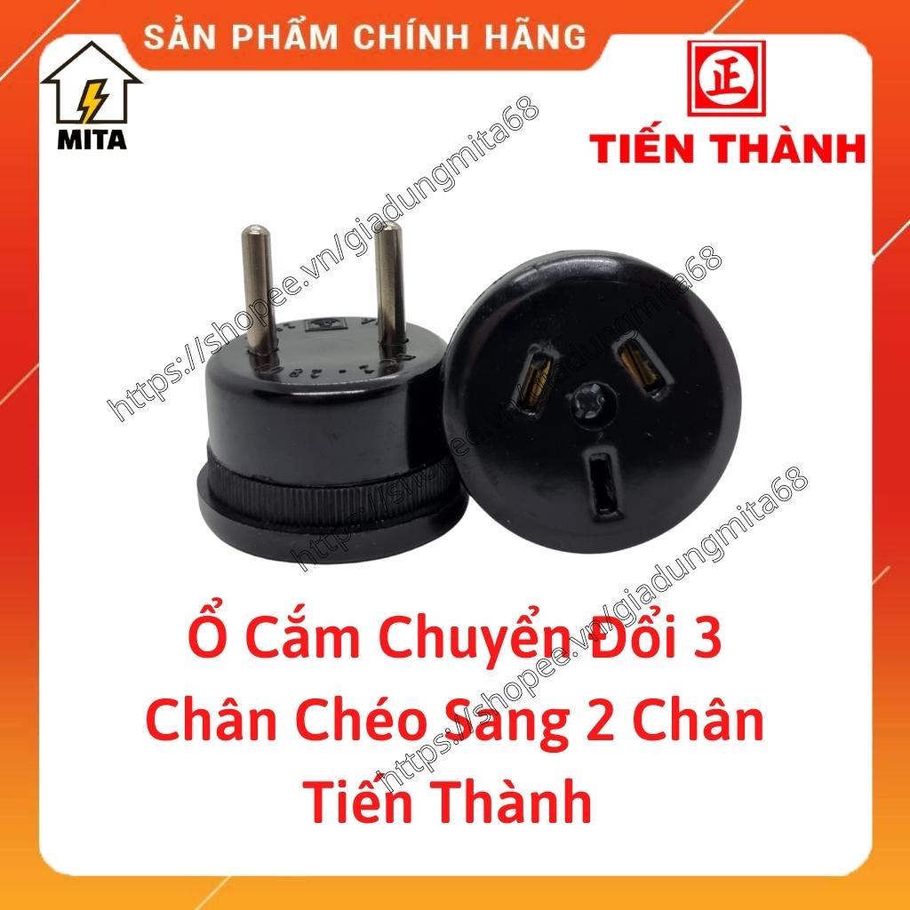 Phích Ổ Cắm Chuyển Đổi 3 Chấu Xéo Sang 2 Chấu Tiến Thành - MITA