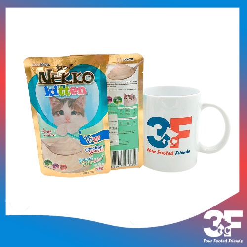 Pate Nekko Kitten Cho Mèo Con Từ Khi Cai Sữa Đến 12 Tháng Tuổi Gói 70gr - Bao Bì Chính Hãng Có Tem