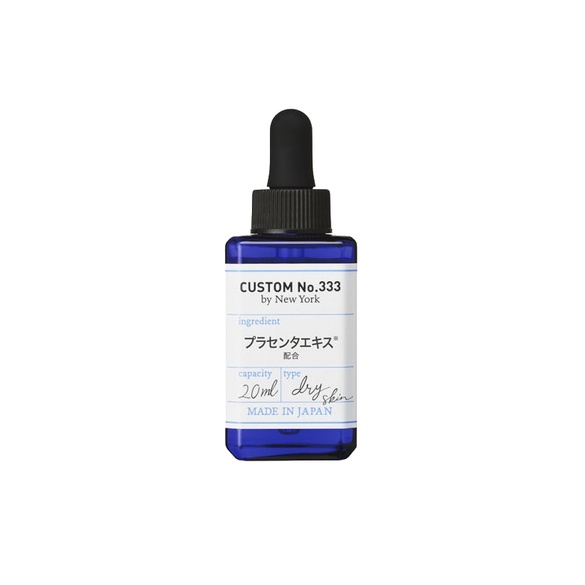 Tinh Chất Placenta Giúp Làm Sáng Và Chống Nhăn Da Custom No.333 by NY Placenta Serum 20 mL