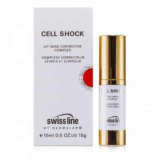 Hỗn hợp hoàn hảo cho môi, cằm Swissline Cell Shock Lip Zone Corrective Complex _ 1161 thumbnail
