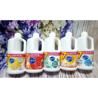 Nước rửa bát Kao