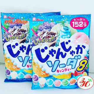 Kẹo Lion 8 vị - hàng xách tay Nhật Bản