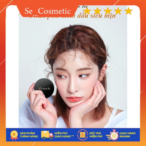 Phấn phủ kiềm dầu Lameila dạng bột siêu mịn màu tự nhiên 6g phấn trang điểm | BigBuy360 - bigbuy360.vn
