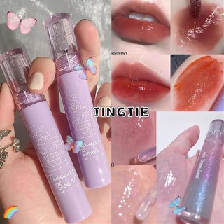 Son bóng gương gấu MAFFICK Son bóng trong suốt