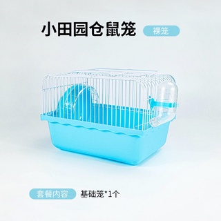 Lồng cho Hamster mini Full phụ kiện