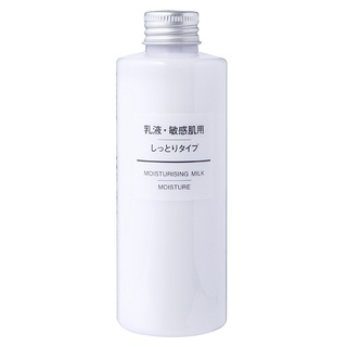 Sữa Dưỡng Muji Moisturizing Milk Moisture 200ml