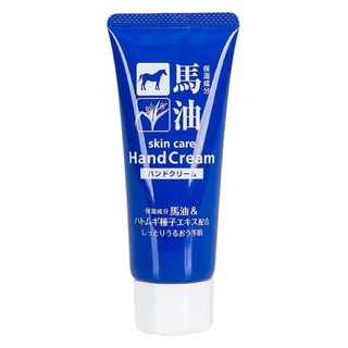 🇯🇵 🇯🇵 kem dưỡng da tay hatomugi từ hạt ý dĩ & dầu ngựa 60g