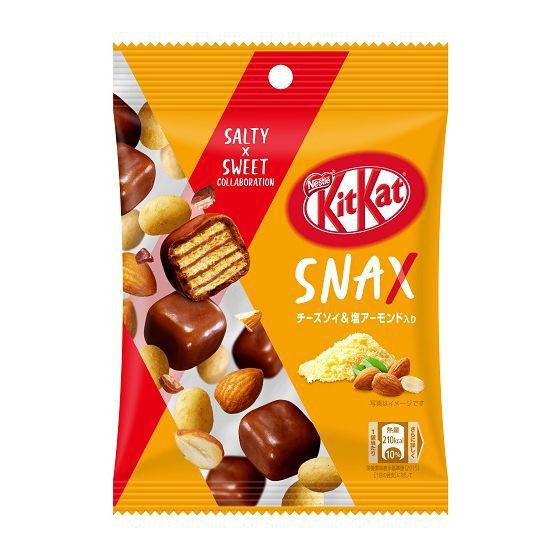 Bánh KitKat Snax Salty & Sweet gói 39.5gr