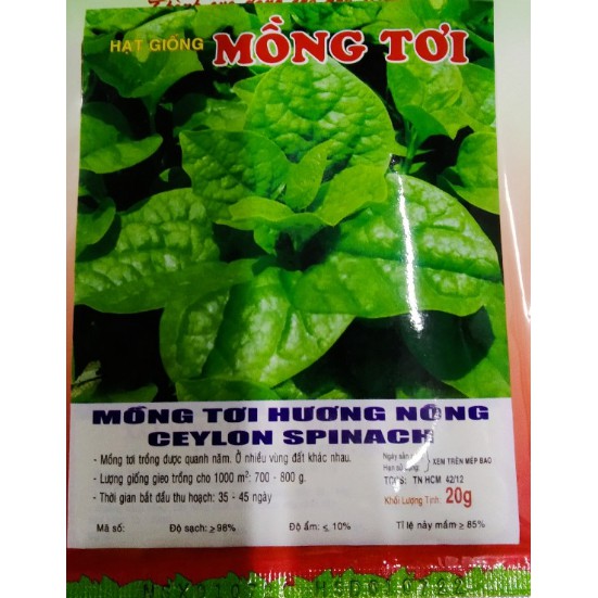 Hạt mồng tơi xanh - gói 20 gram