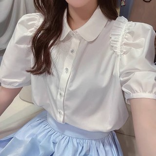 Set áo sơ mi chân váy công sở (sp chốt live)