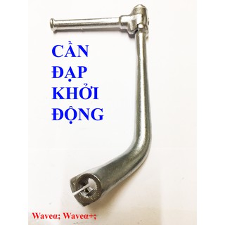 Cần đạp khởi động xe Waveα; Waveα+ ( 28300-KEV-900 )