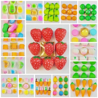 Đồ chơi squishy mini thư giãn có mùi thơm.