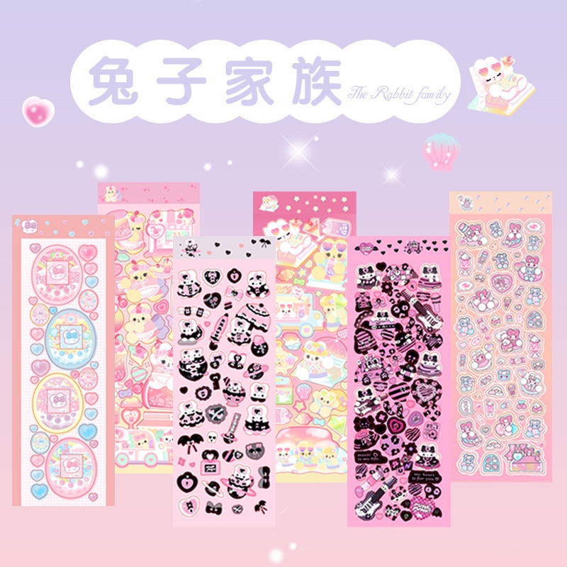 Peach 1Pcs Color laser cartoon waterproof sticker Journal Scrapbook Decor Sticker