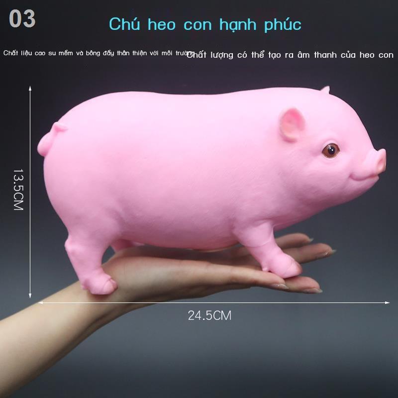 Keo mềm heo con mô phỏng giọng nói cuộc gọi nông trại chơi nhà động vật hình 2 chống rơi món quà đồ trẻ em 1-3 tuổi