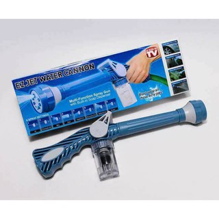 Vòi xịt nước tăng áp.
