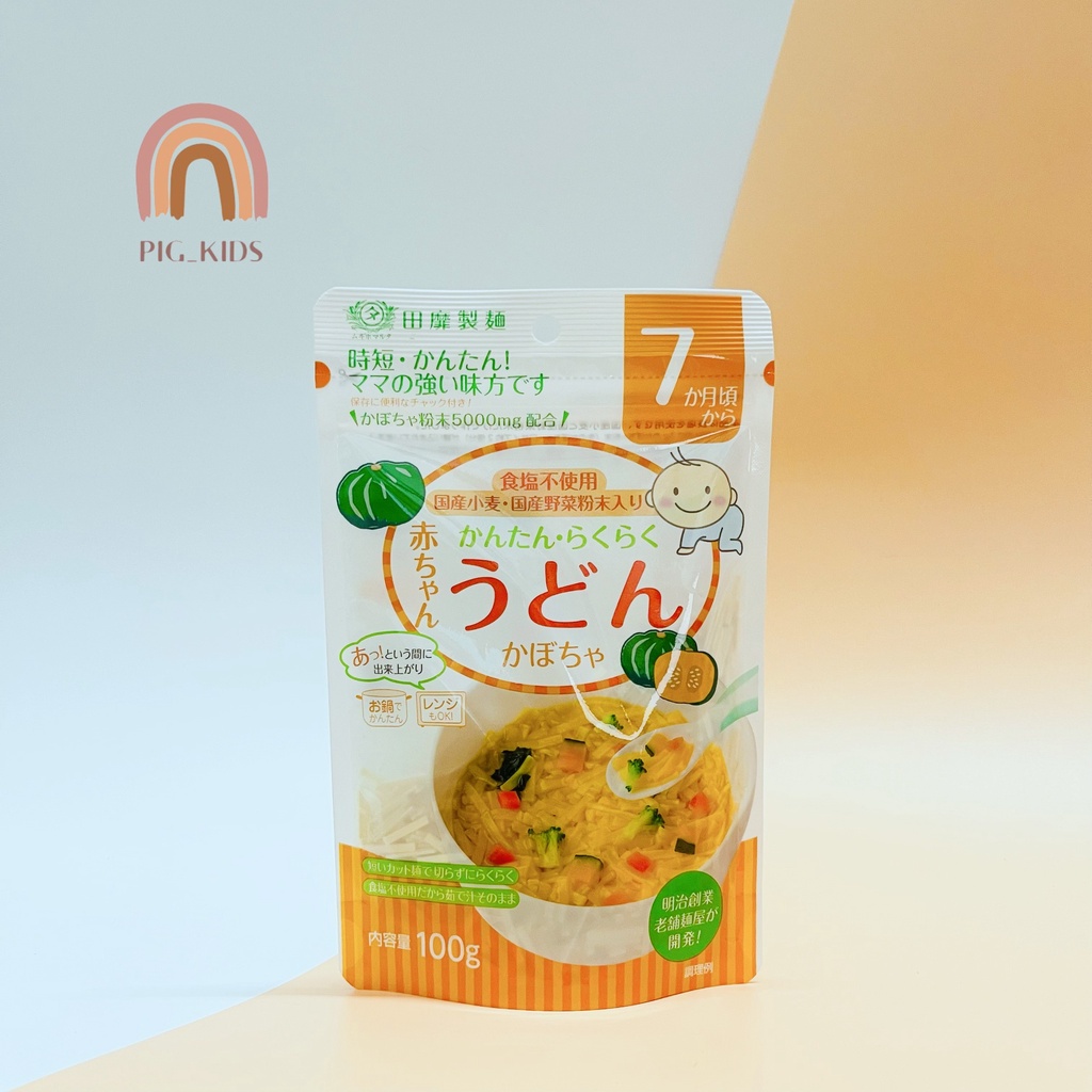 Mì AKACHAN Rau Củ Tách Muối Nhật 100g Cho Bé Ăn Dặm