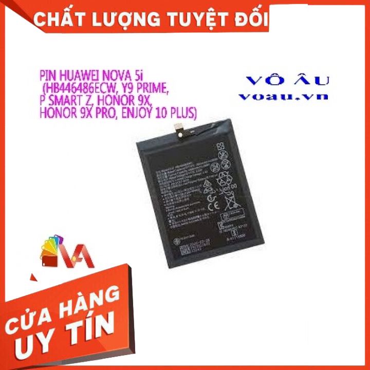PIN HUAWEI HB446486ECW
