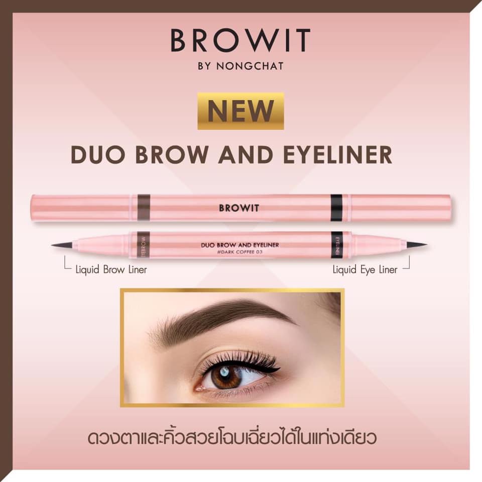 Bút kẻ chân mày và kẻ mắt Browit Nongchat Eyeliner 2in1 Dou Brow eyeliner