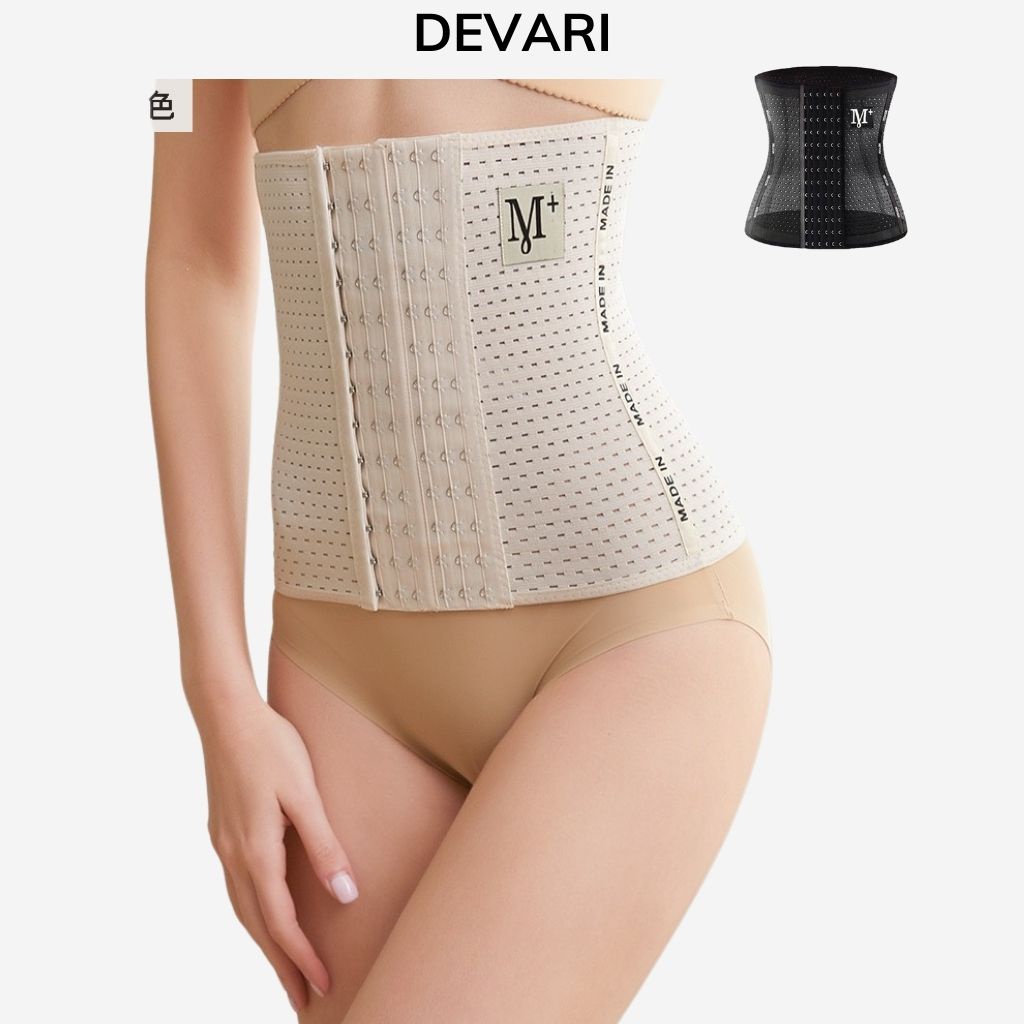 Đai nịt bụng giảm mỡ sau sinh, gen nịt bụng 6 nấc cài thông hơi chống cuộn DEVARI N9999