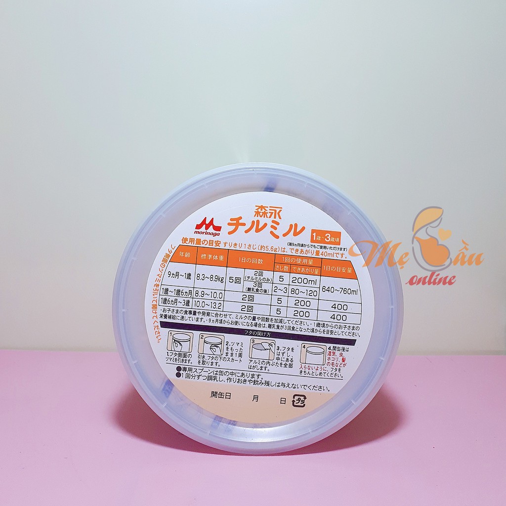 Sữa Morinaga Số 1 (820g) - Hàng nội địa Nhật Bản