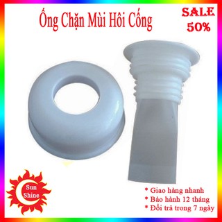Ống chặn mùi hôi cống, Ống chống mùi hôi đường thoát nước và chống côn trùng