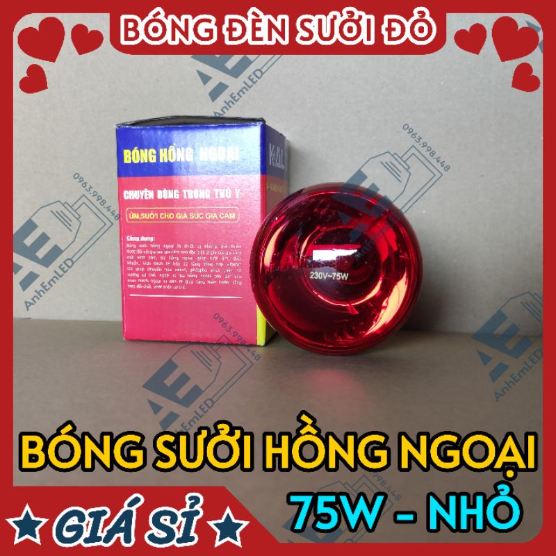 Bóng đèn sưởi hồng ngoại chữa bệnh, động vật, gia súc, chó, mèo, gà, lợn