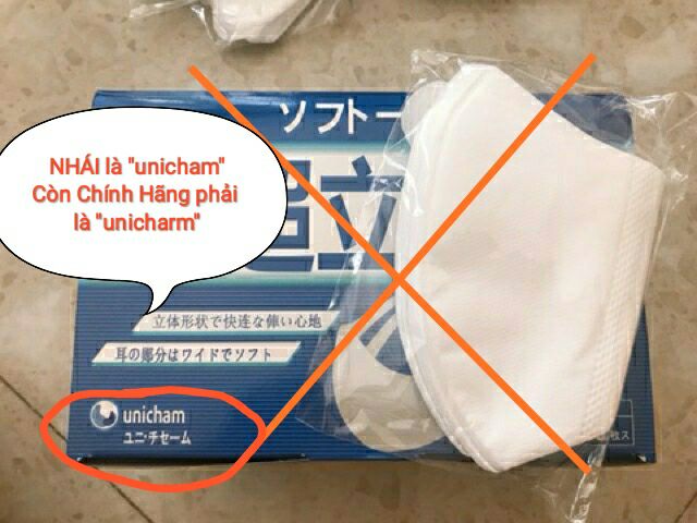 (Sẵn-Chính Hãng)Tách Lẻ KHẨU TRANG UNICHARM 3D MASK NHẬT BẢN (cam kết chính hãng)l | BigBuy360 - bigbuy360.vn