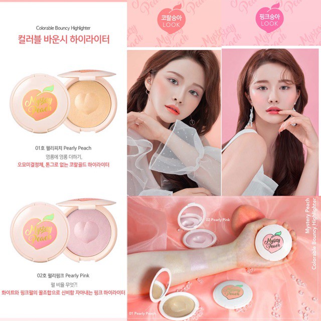Phấn bắt sáng It's Skin Mystery Peach Bouncy Highlighter | BigBuy360 - bigbuy360.vn