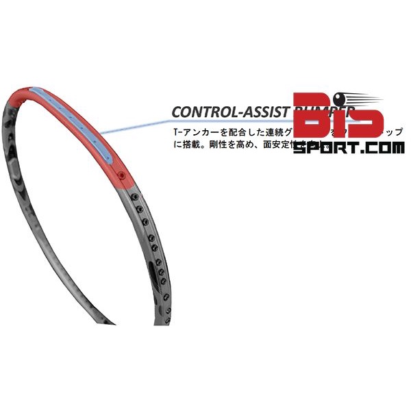 Vợt Cầu Lông Yonex Arc Saber 11 Play Đỏ Xám Chính Hãng - Siêu Phẩm Điều Cầu Giúp Bạn Dễ Dàng Kiểm Soát