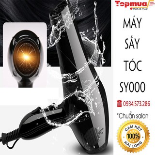 Máy sấy tóc công suất lớn mấy sấy tóc hiện đại không lo khô tóc - máy sấy tóc tạo kiểu