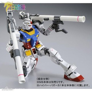 Mô hình lắp ráp RG HG 1/144 Custom Set RX 78 2
