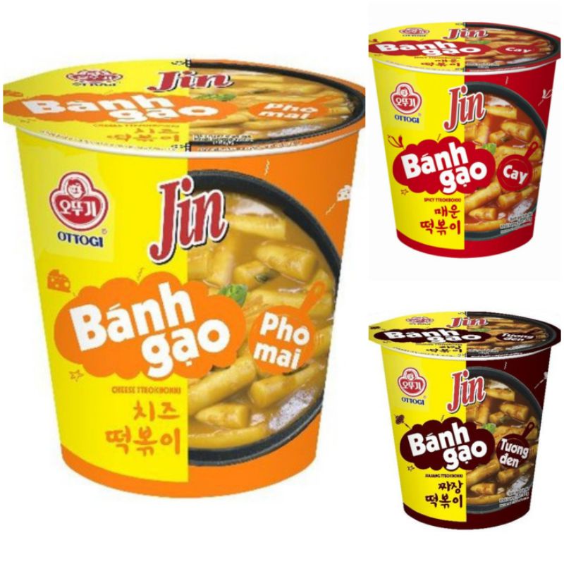 Tokbokki Bánh gạo Jin Ottogi vị cay, phô mai, tương đen hộp 82g