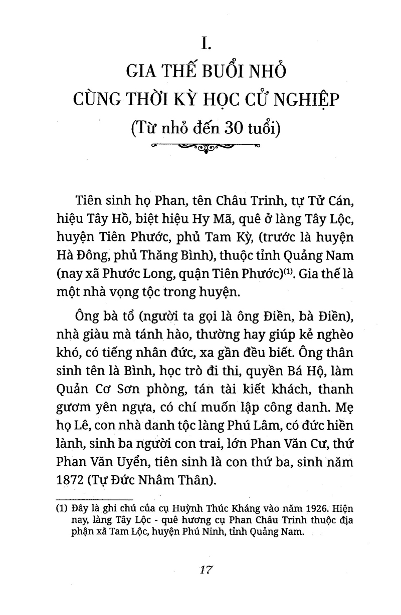 Sách Phan Tây Hồ Tiên Sinh Lịch Sử