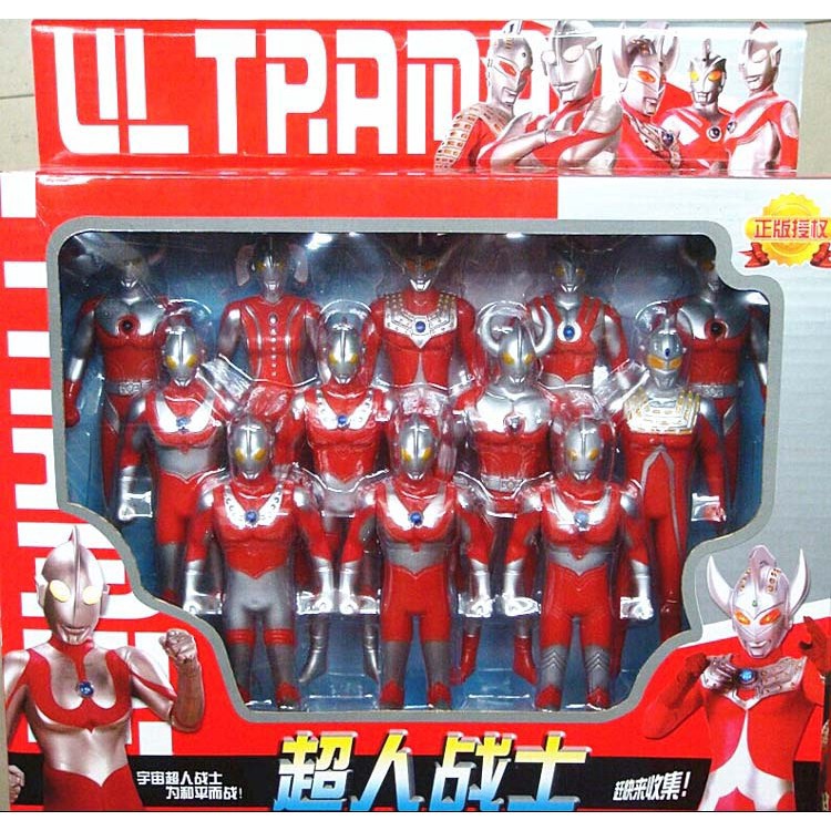 Đồ Chơi Mô Hình Nhân Vật Ultraman 12 Trong 1