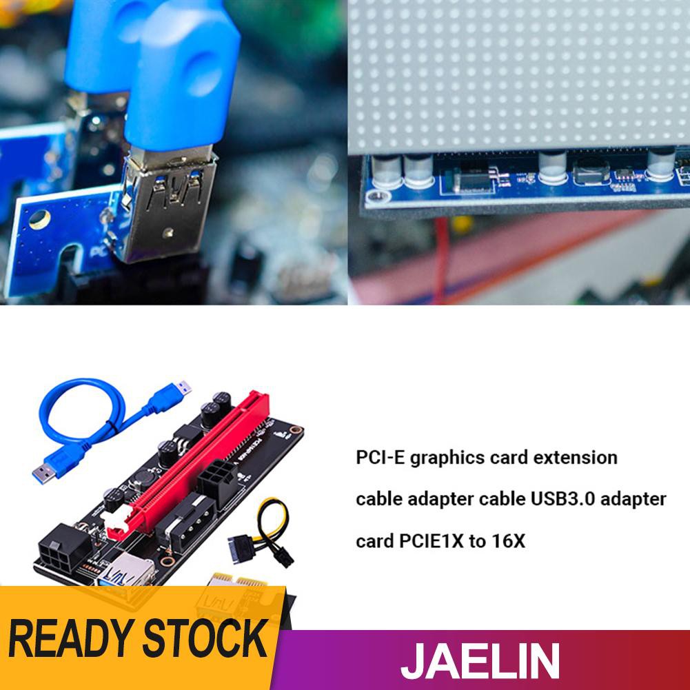 JAE PCI-E Riser Card PCI Express 1X to 16X Extender Adapter 4Pin 6Pin Power