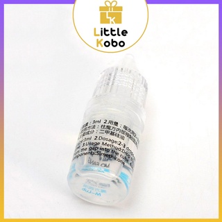 Silicon dầu bôi trơn rubik qiyi m lube m-lube 3ml rubic - ảnh sản phẩm 5