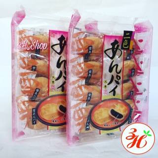 Bánh nướng 2 loại đậu - Nhật Bản