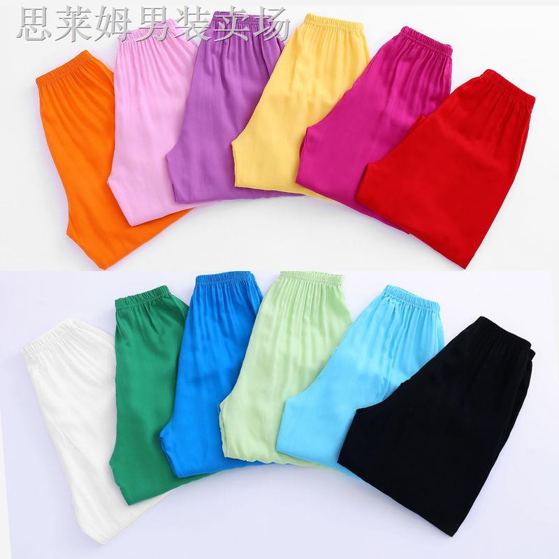 Quần Dài Tập Thái Cực Quyền Chất Liệu Cotton Dành Cho Nam Giới Độ Tuổi Trung Niên