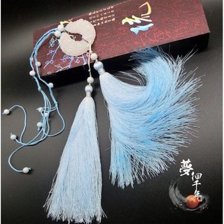 Cặp Ngọc Bội Long - Phụng Mang Ý Nghĩa Cát Tường Bình An