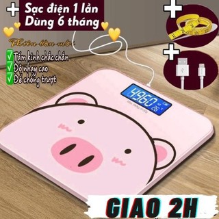 Cân Điện Tử Heo Hồng Sạc USB Không Cần Thay Pin [GIAO NHANH 2H]
