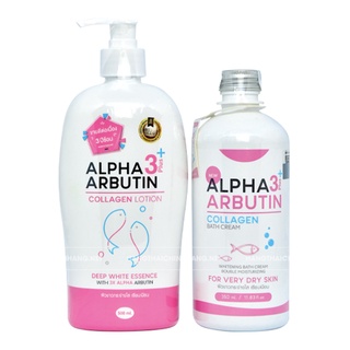 Combo 2 món sữa tắm kích trắng da abutin 350ml+ dưỡng thể trắng da abutin 500ml