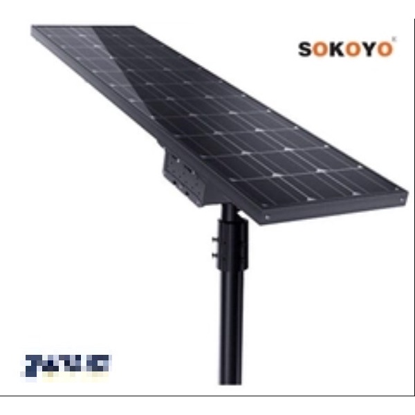 Bộ đèn năng lượng mặt trời All In One MAXTRIX 10W 5700 màu đen