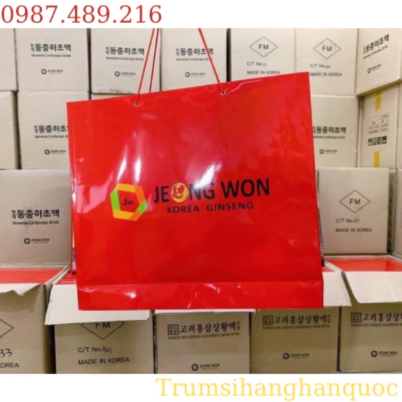 [DATE MỚI 2024] Nước Hồng Sâm Nấm Thượng Hoàng JEONG WON Hàn Quốc, Hộp 30 gói